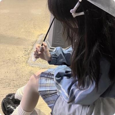 告别我的悠长过往